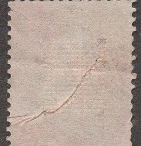 Alternative view of Scott# 88 "WASHINGTON" {E} GRILL, WAFFLE CANCEL * NOTED CREASES *