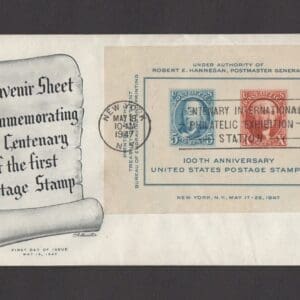 Scott# 948 "CIPEX SOUVENIR SHEET" ARTMASTER UNADDRESSED EXPO FDC