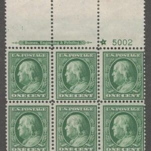Scott# 331 "FRANKLIN" MINT DLM PERF 12 PLATE BLOCK (6) WITH STAR AND IMPRINT